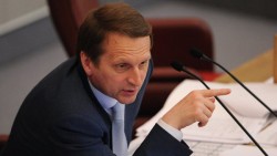 Нарышкин заявил об аннексии Крыма в 1991 году Нарышкин заявил об аннексии Крыма в 1991 году
